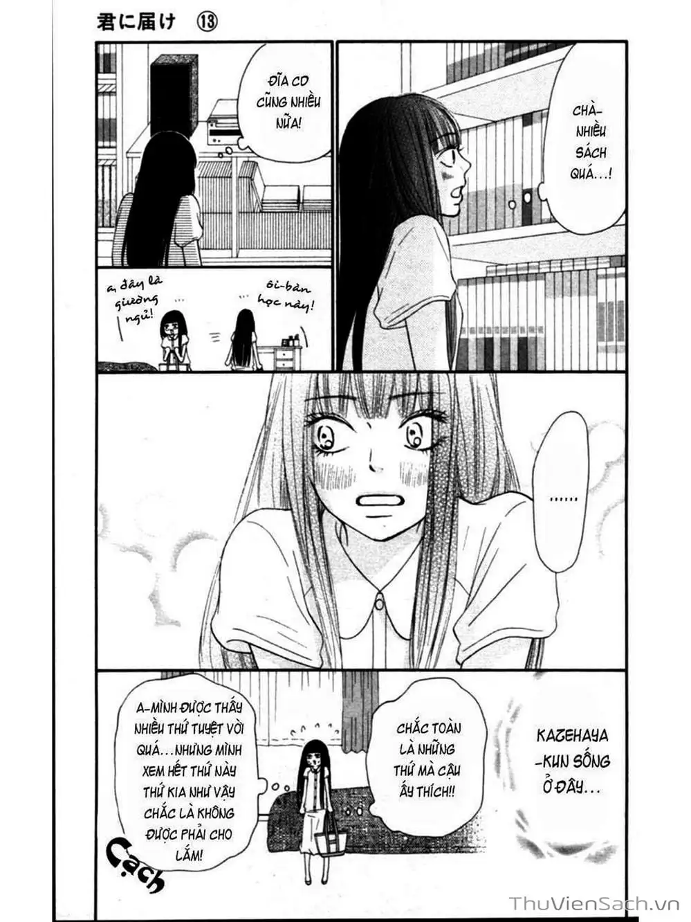 Truyện Tranh Nguyện Ước Yêu Thương - Kimi Ni Todoke trang 5