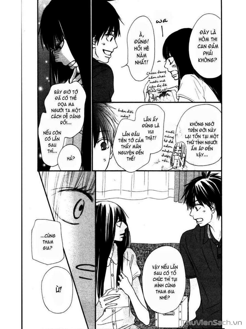 Truyện Tranh Nguyện Ước Yêu Thương - Kimi Ni Todoke trang 5