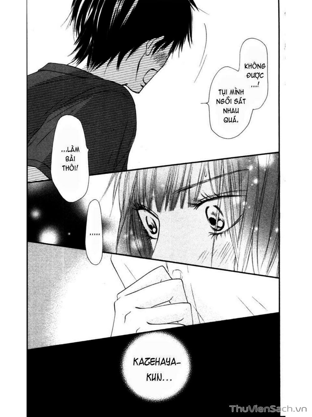 Truyện Tranh Nguyện Ước Yêu Thương - Kimi Ni Todoke trang 5