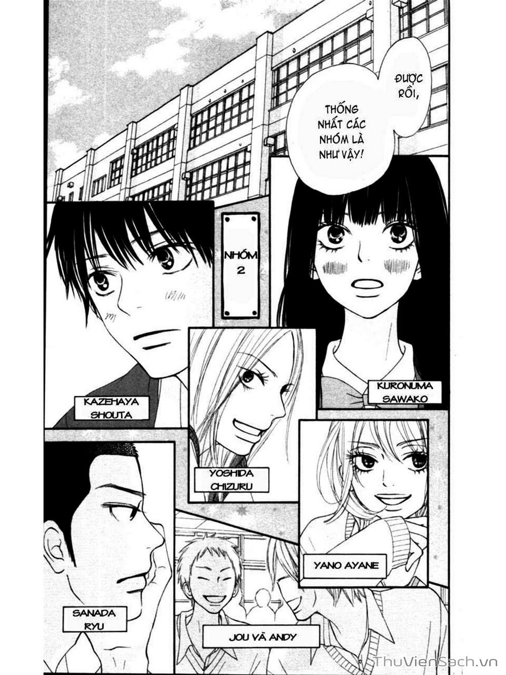 Truyện Tranh Nguyện Ước Yêu Thương - Kimi Ni Todoke trang 5