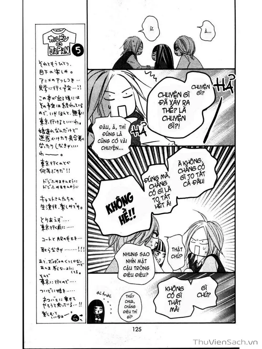 Truyện Tranh Nguyện Ước Yêu Thương - Kimi Ni Todoke trang 5