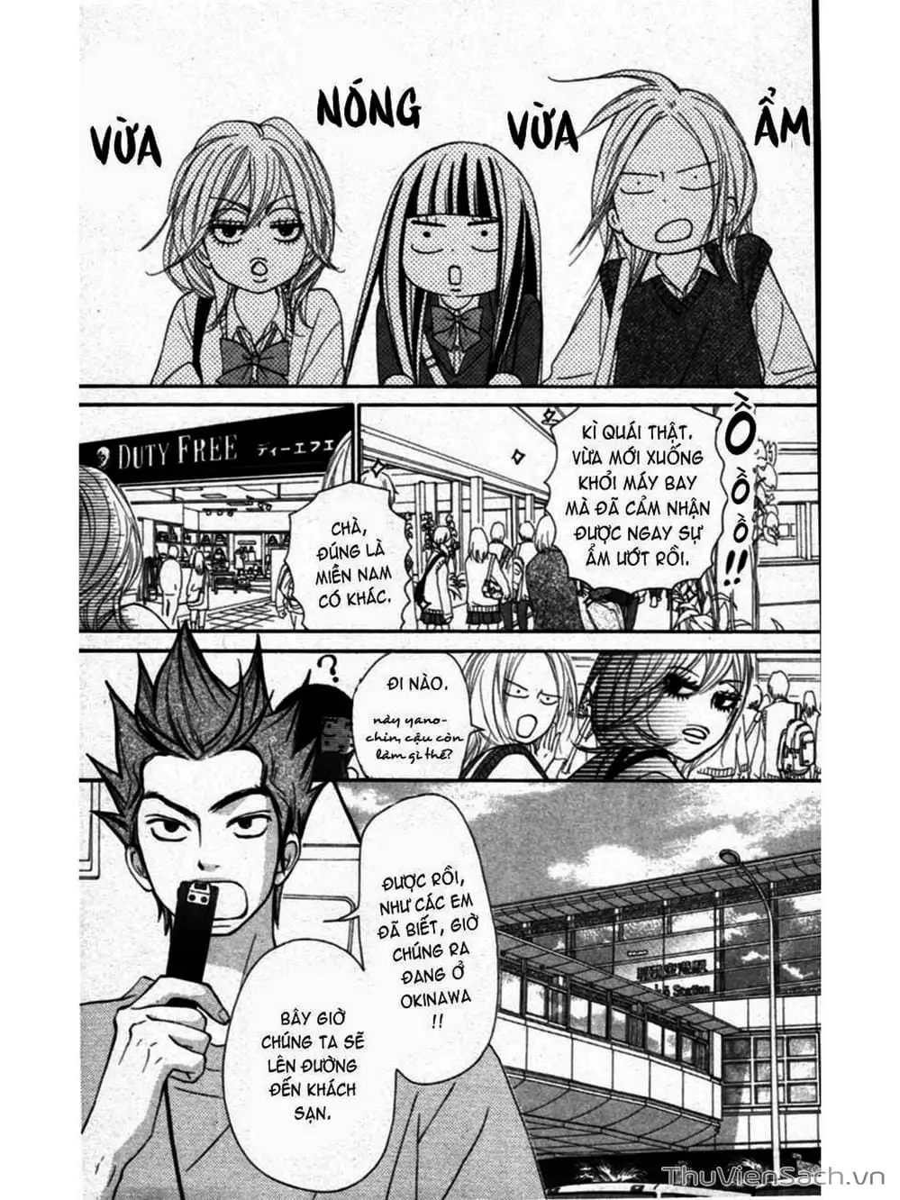 Truyện Tranh Nguyện Ước Yêu Thương - Kimi Ni Todoke trang 5