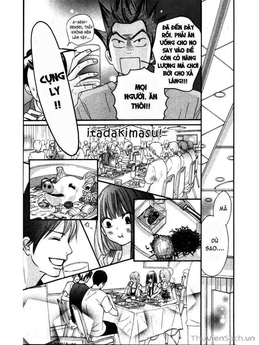 Truyện Tranh Nguyện Ước Yêu Thương - Kimi Ni Todoke trang 5