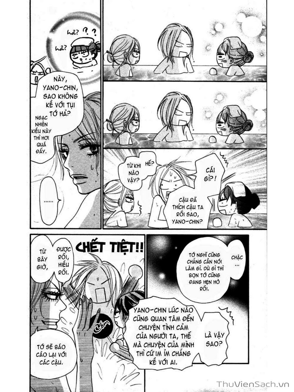 Truyện Tranh Nguyện Ước Yêu Thương - Kimi Ni Todoke trang 5