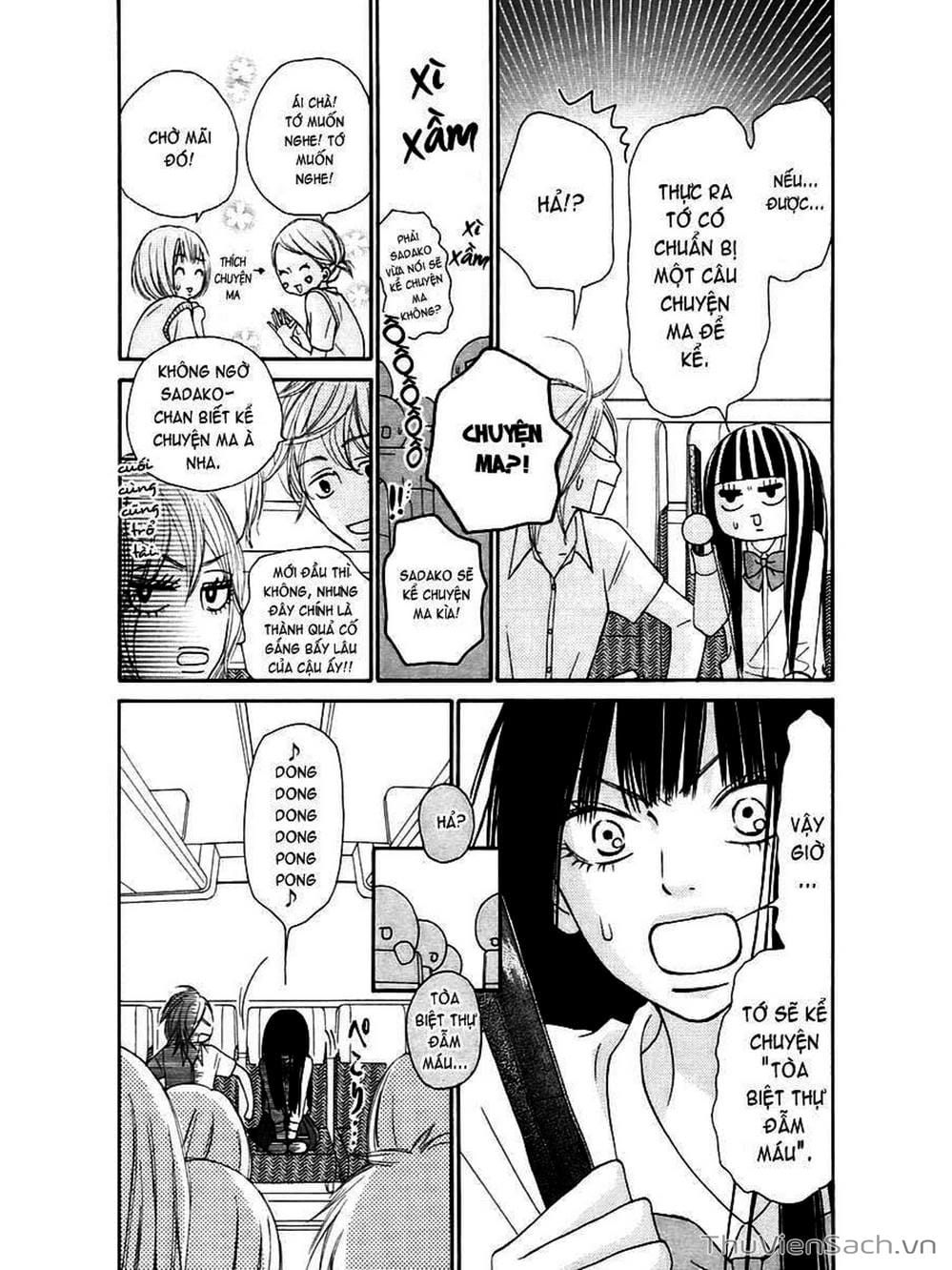 Truyện Tranh Nguyện Ước Yêu Thương - Kimi Ni Todoke trang 5