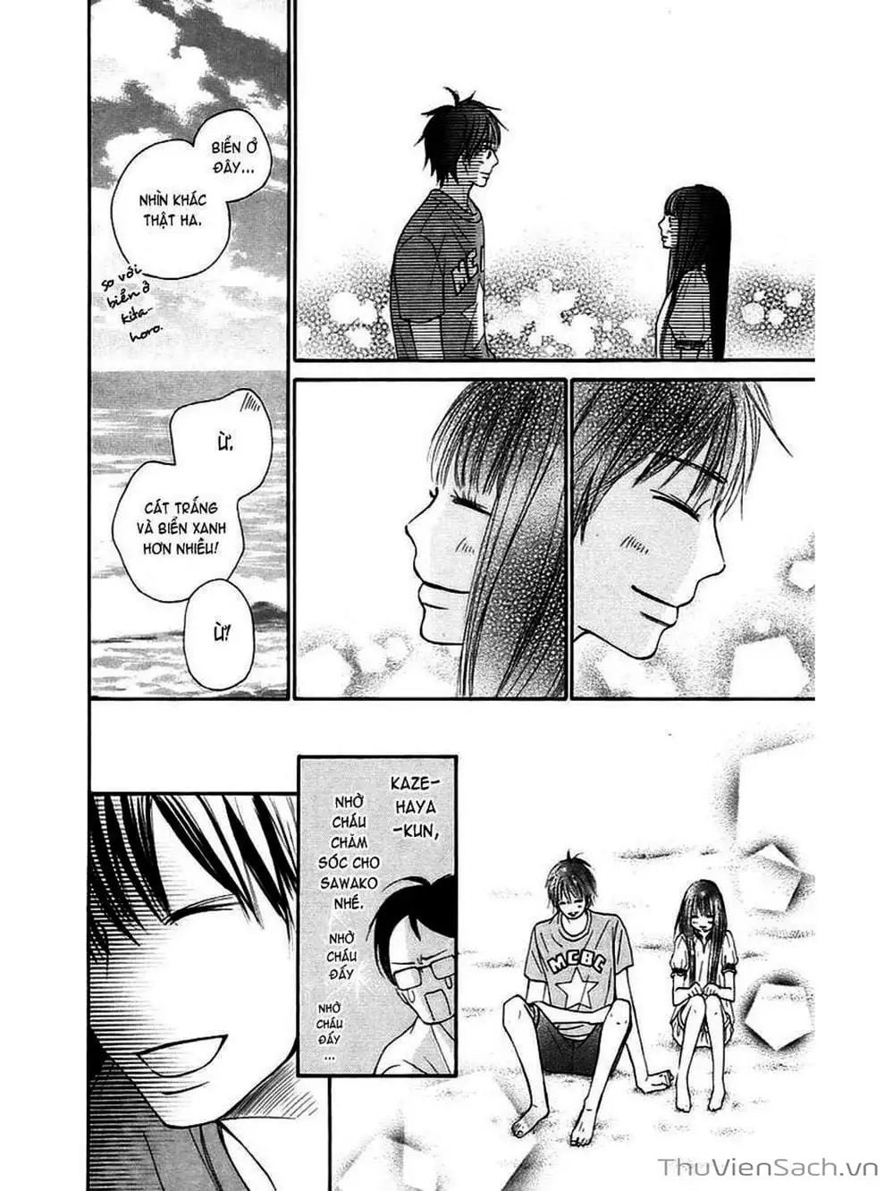Truyện Tranh Nguyện Ước Yêu Thương - Kimi Ni Todoke trang 5
