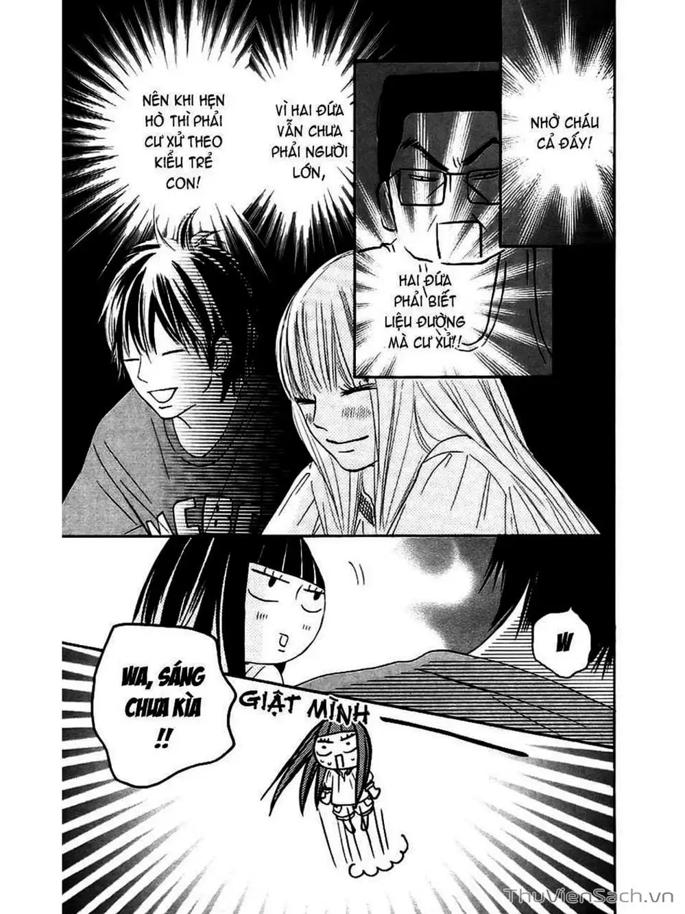 Truyện Tranh Nguyện Ước Yêu Thương - Kimi Ni Todoke trang 5