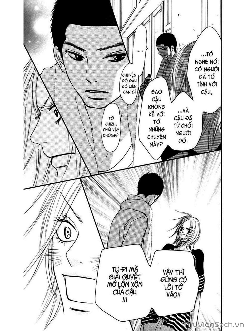 Truyện Tranh Nguyện Ước Yêu Thương - Kimi Ni Todoke trang 5