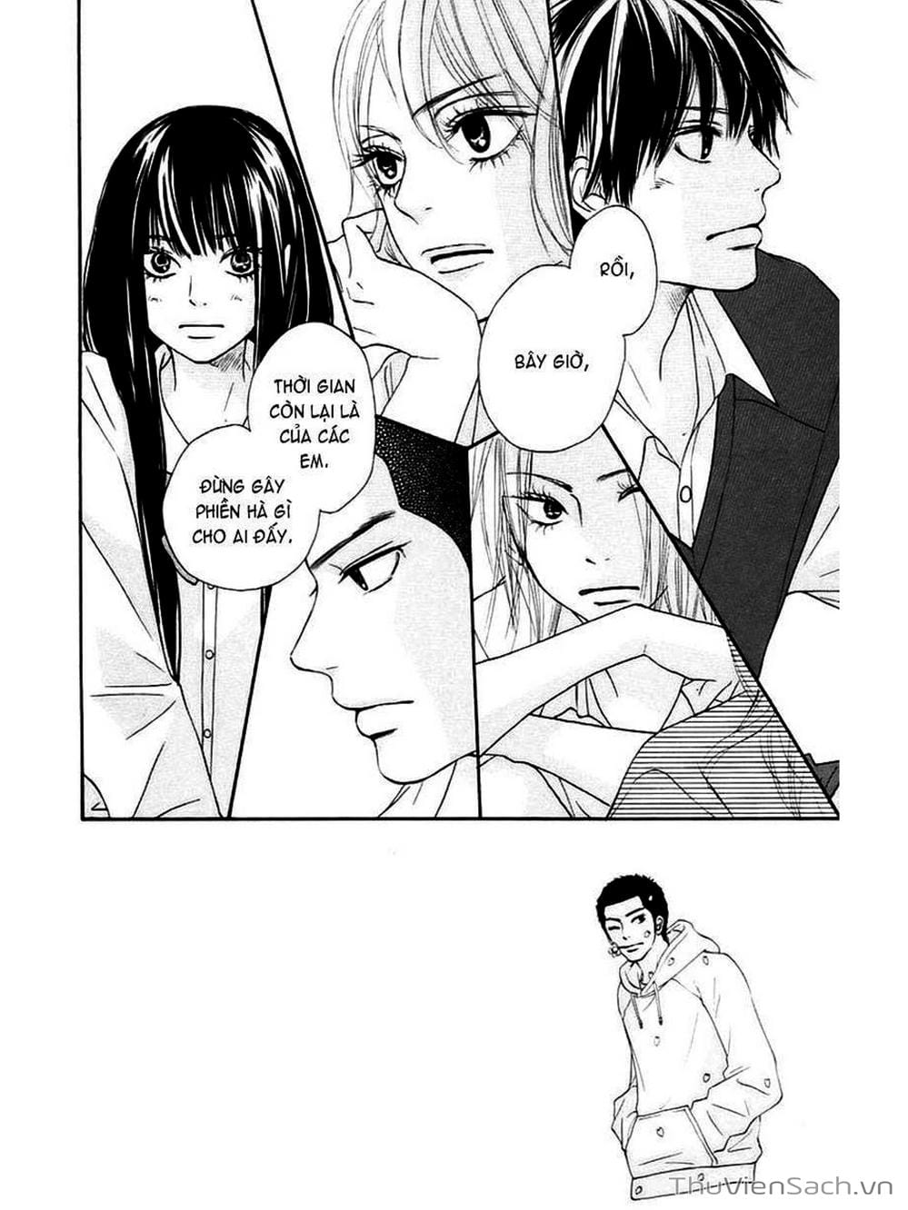 Truyện Tranh Nguyện Ước Yêu Thương - Kimi Ni Todoke trang 5