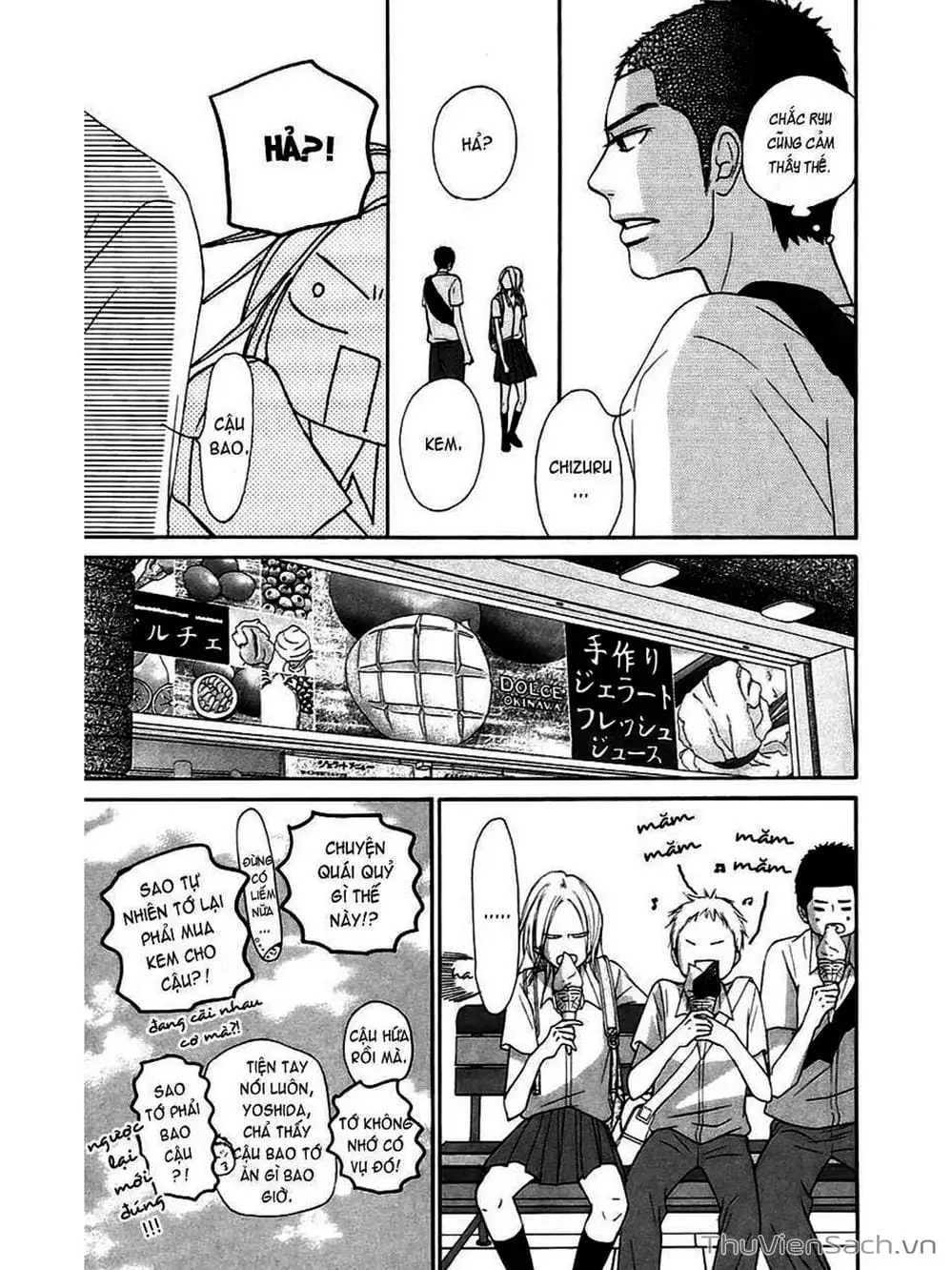 Truyện Tranh Nguyện Ước Yêu Thương - Kimi Ni Todoke trang 5