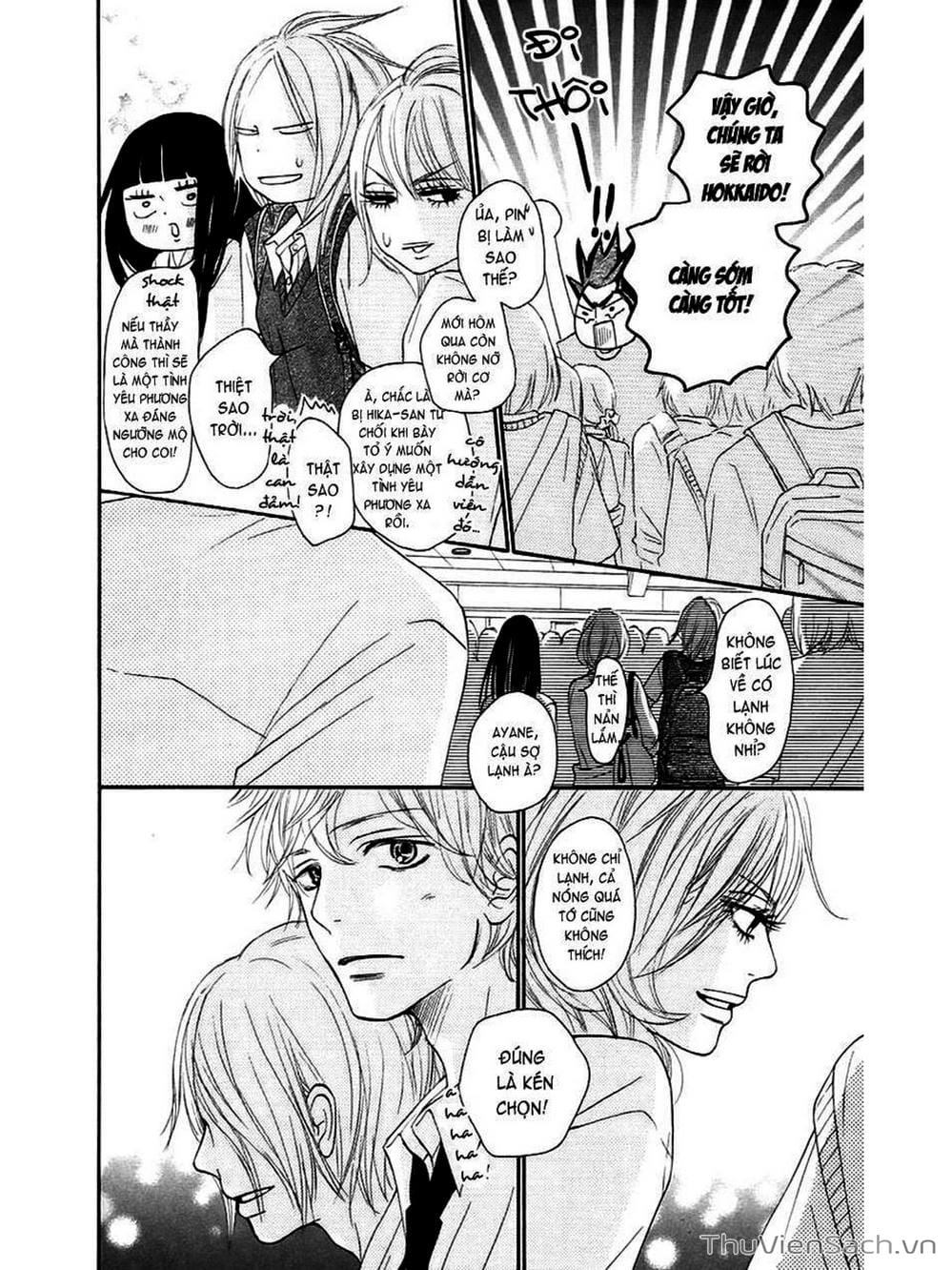 Truyện Tranh Nguyện Ước Yêu Thương - Kimi Ni Todoke trang 5