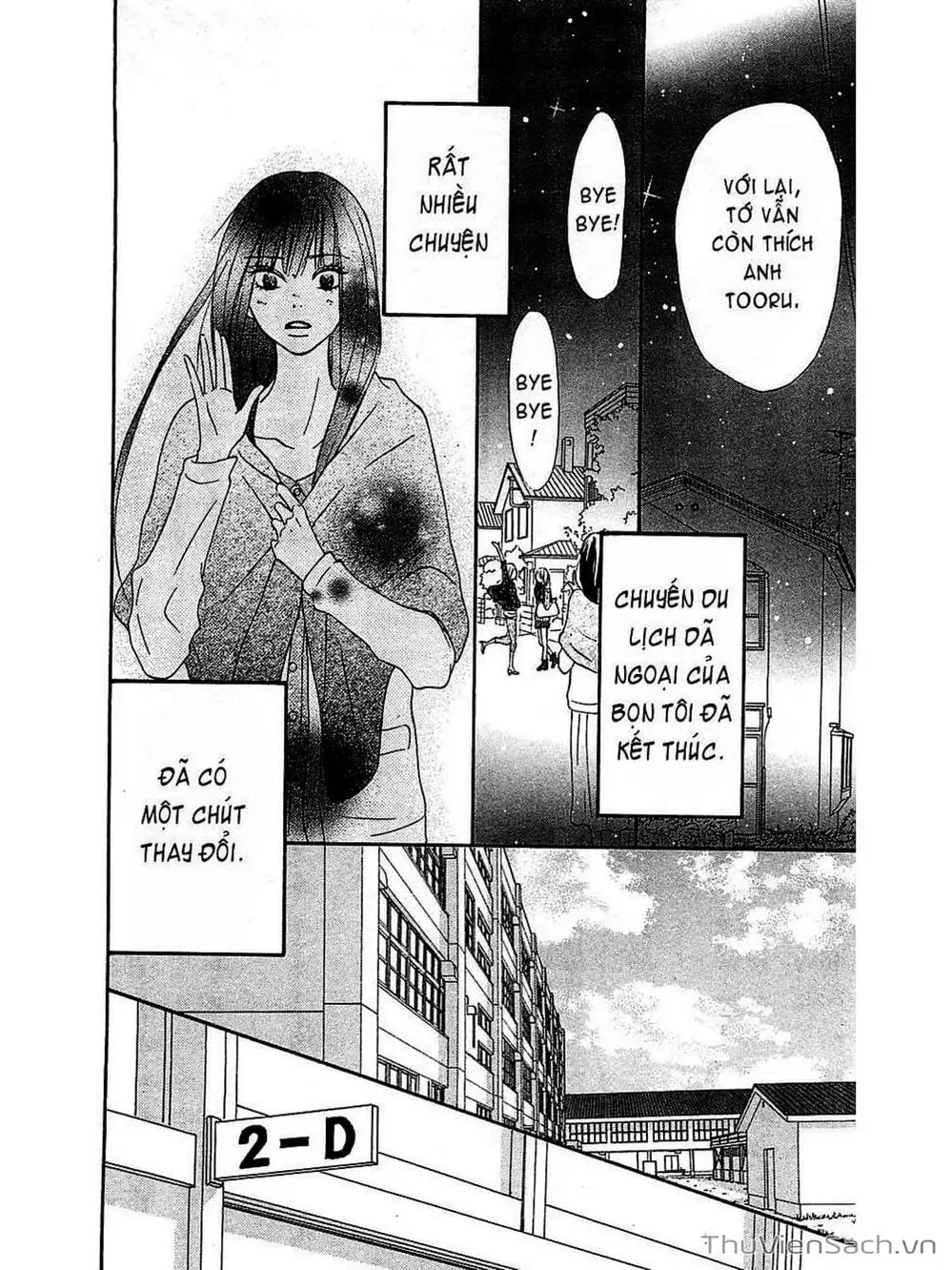 Truyện Tranh Nguyện Ước Yêu Thương - Kimi Ni Todoke trang 5