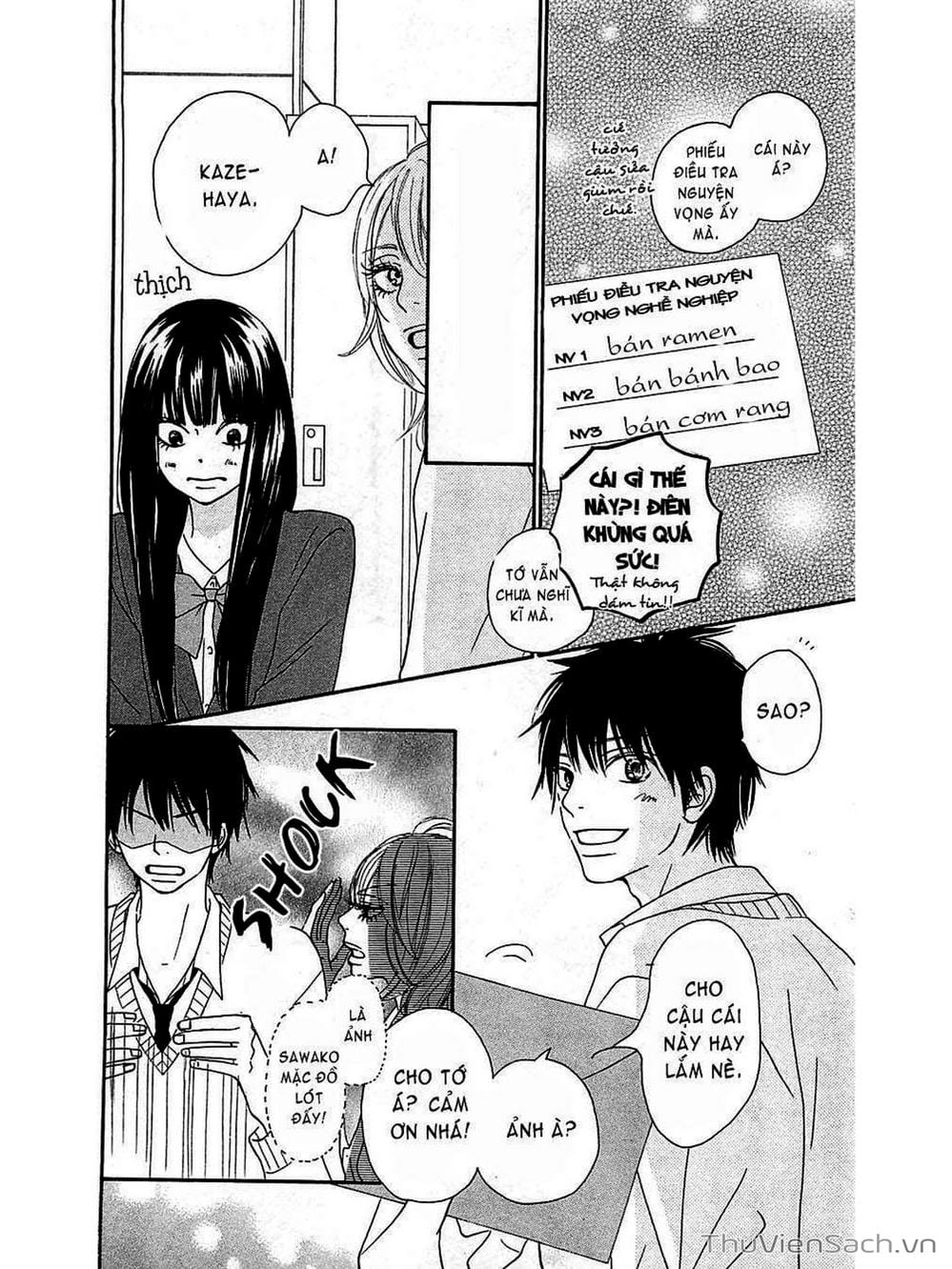 Truyện Tranh Nguyện Ước Yêu Thương - Kimi Ni Todoke trang 5