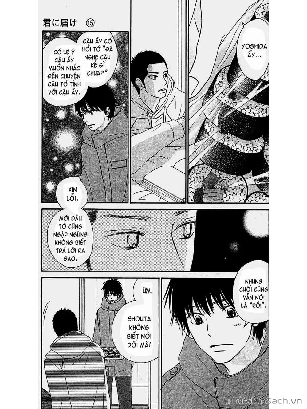 Truyện Tranh Nguyện Ước Yêu Thương - Kimi Ni Todoke trang 5