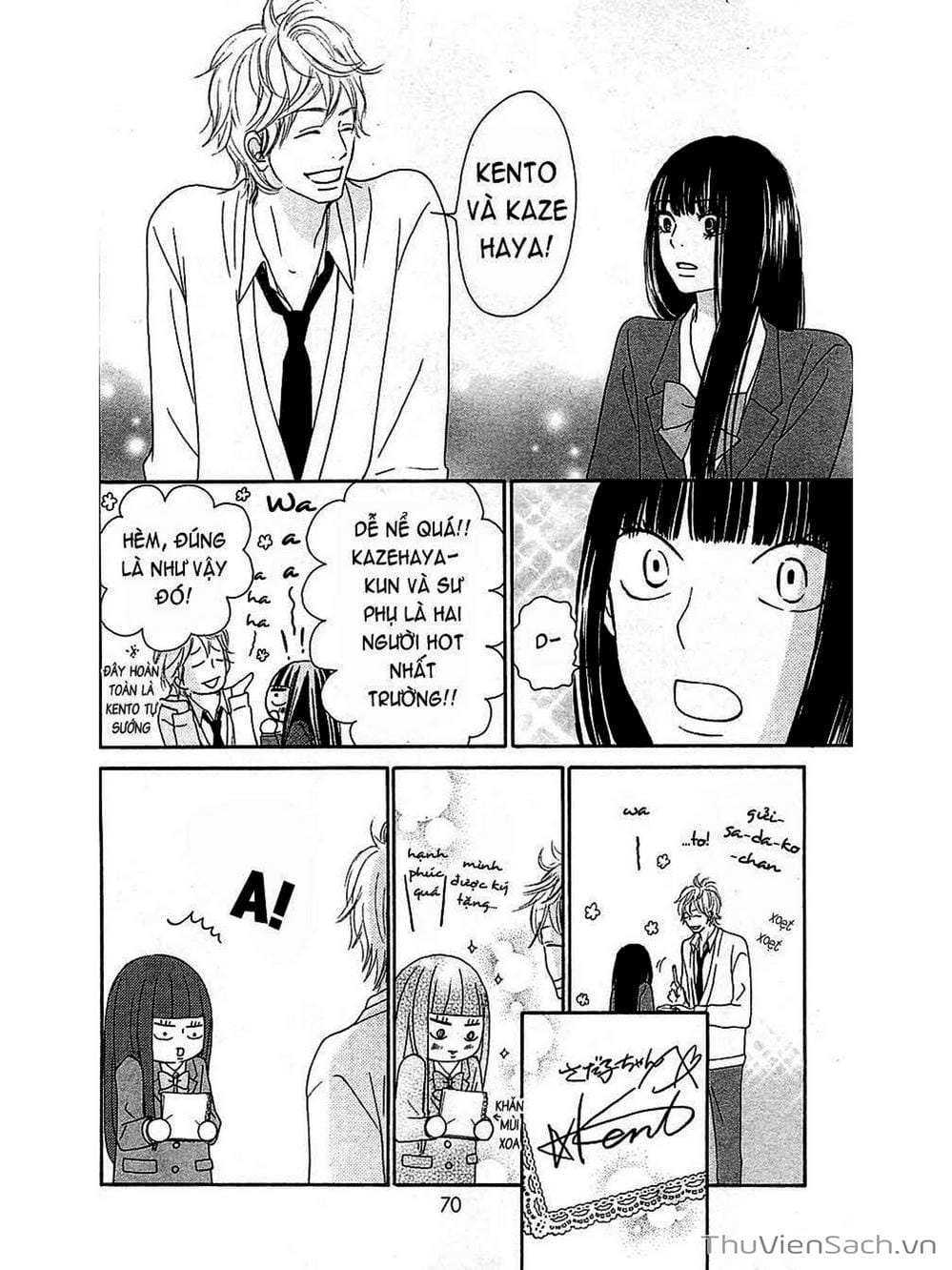 Truyện Tranh Nguyện Ước Yêu Thương - Kimi Ni Todoke trang 5