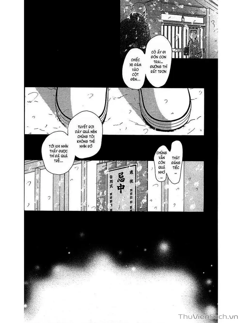 Truyện Tranh Nguyện Ước Yêu Thương - Kimi Ni Todoke trang 5