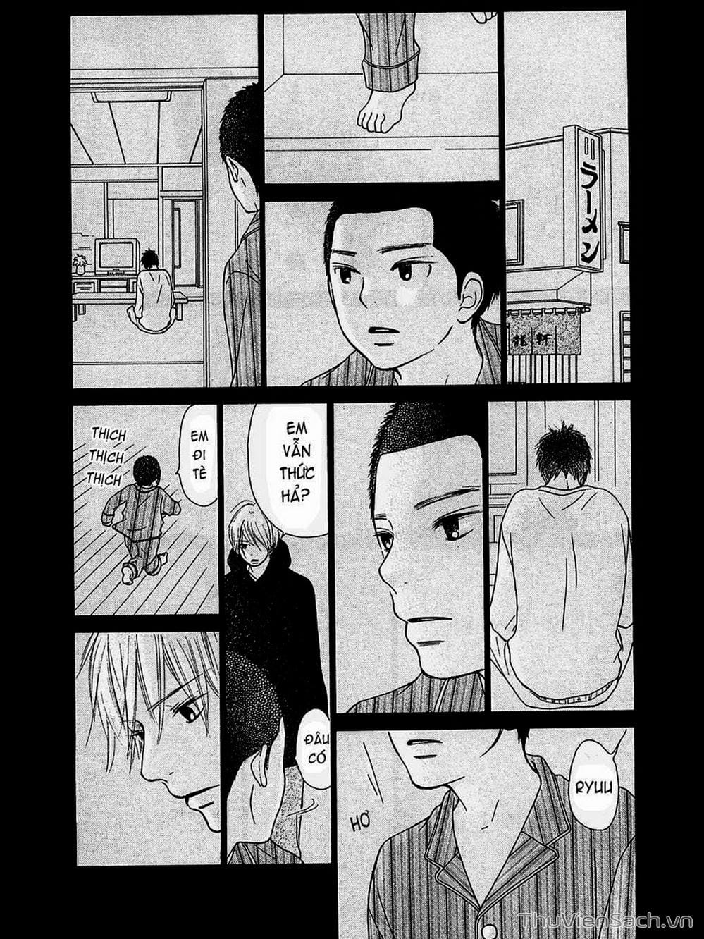 Truyện Tranh Nguyện Ước Yêu Thương - Kimi Ni Todoke trang 5