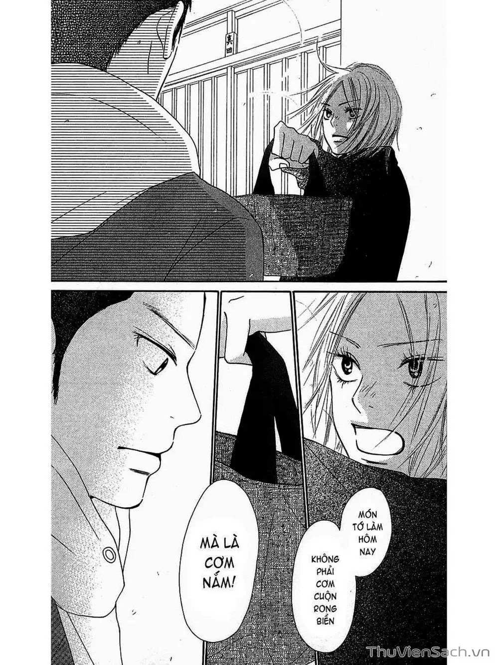 Truyện Tranh Nguyện Ước Yêu Thương - Kimi Ni Todoke trang 5