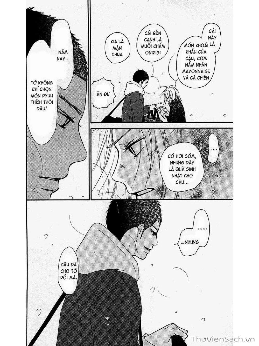 Truyện Tranh Nguyện Ước Yêu Thương - Kimi Ni Todoke trang 5