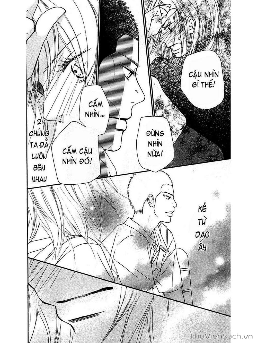 Truyện Tranh Nguyện Ước Yêu Thương - Kimi Ni Todoke trang 2655
