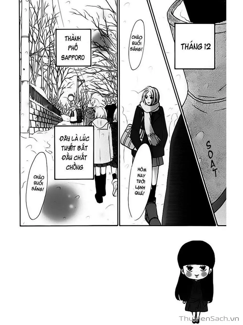 Truyện Tranh Nguyện Ước Yêu Thương - Kimi Ni Todoke trang 5