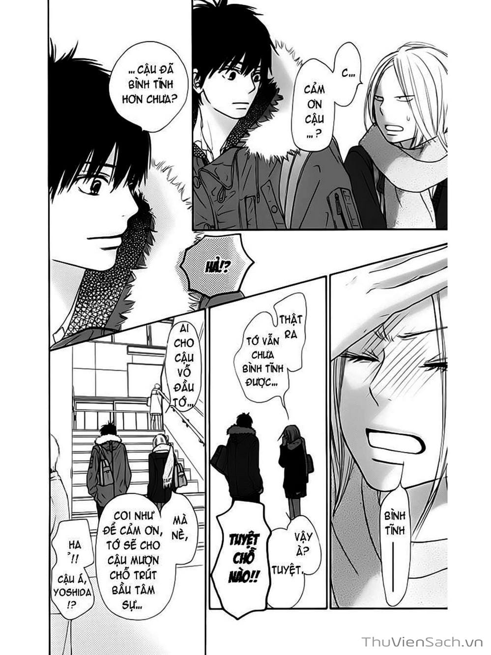 Truyện Tranh Nguyện Ước Yêu Thương - Kimi Ni Todoke trang 5