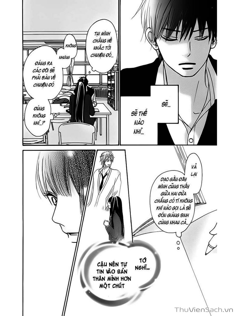 Truyện Tranh Nguyện Ước Yêu Thương - Kimi Ni Todoke trang 5