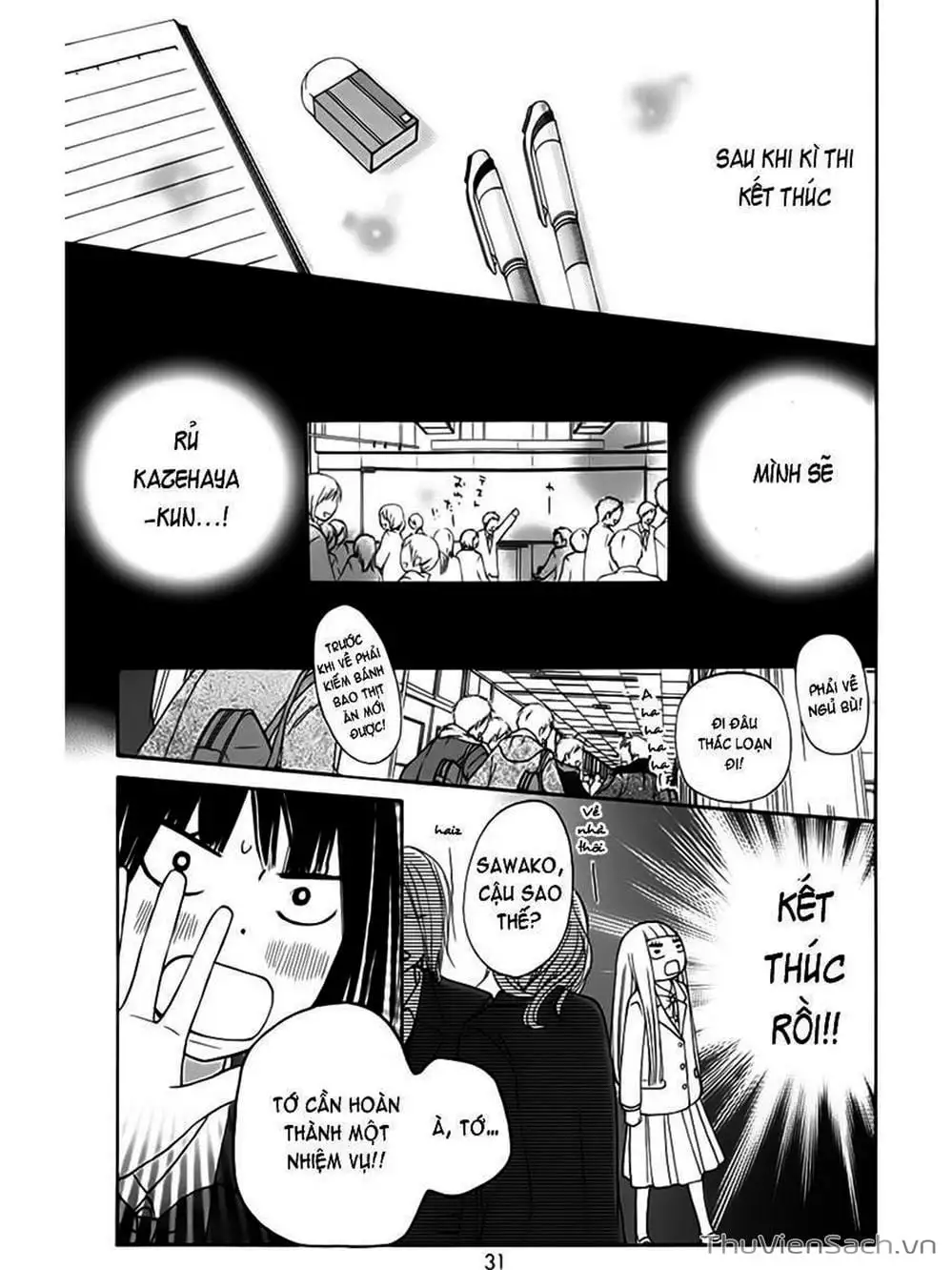 Truyện Tranh Nguyện Ước Yêu Thương - Kimi Ni Todoke trang 5