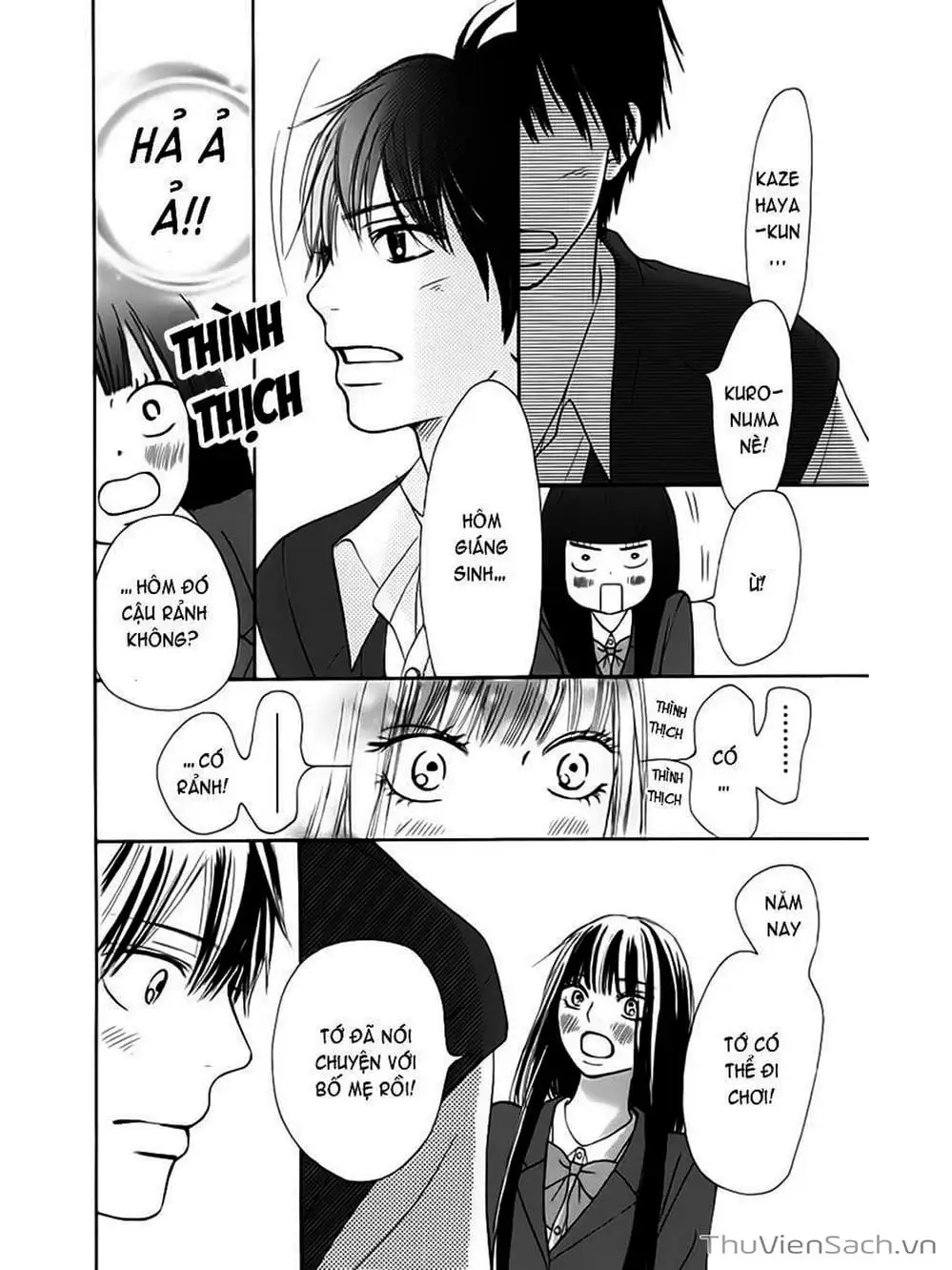 Truyện Tranh Nguyện Ước Yêu Thương - Kimi Ni Todoke trang 5