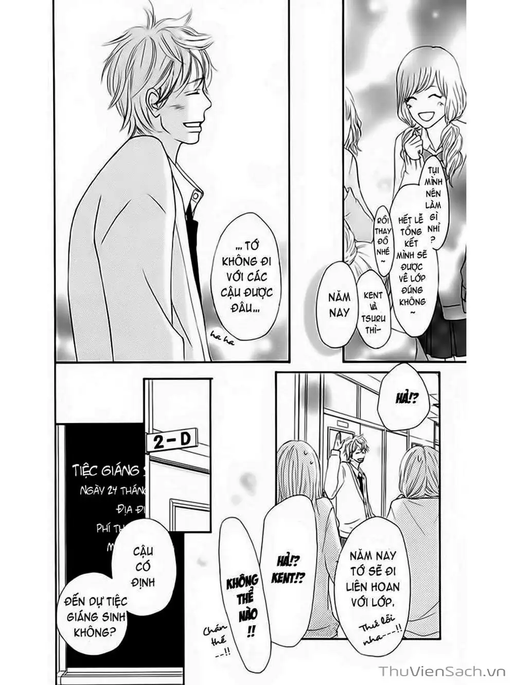 Truyện Tranh Nguyện Ước Yêu Thương - Kimi Ni Todoke trang 5