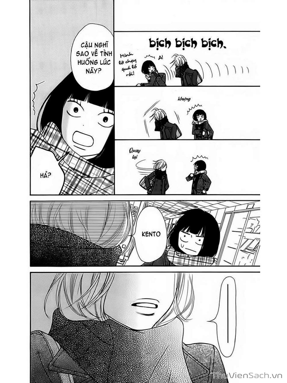 Truyện Tranh Nguyện Ước Yêu Thương - Kimi Ni Todoke trang 5