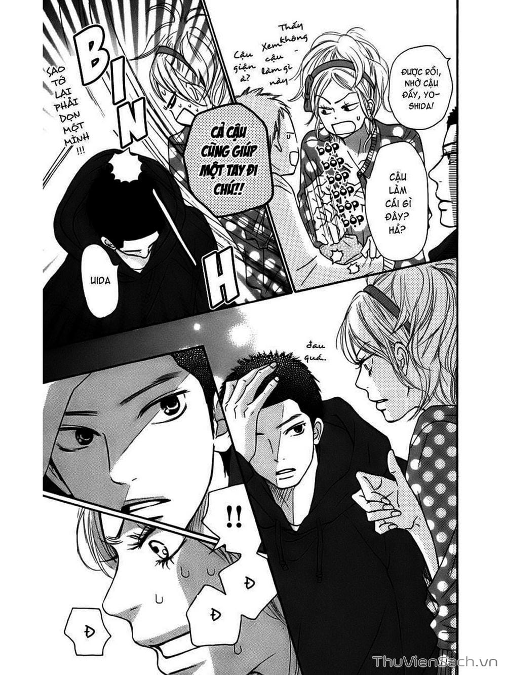 Truyện Tranh Nguyện Ước Yêu Thương - Kimi Ni Todoke trang 5