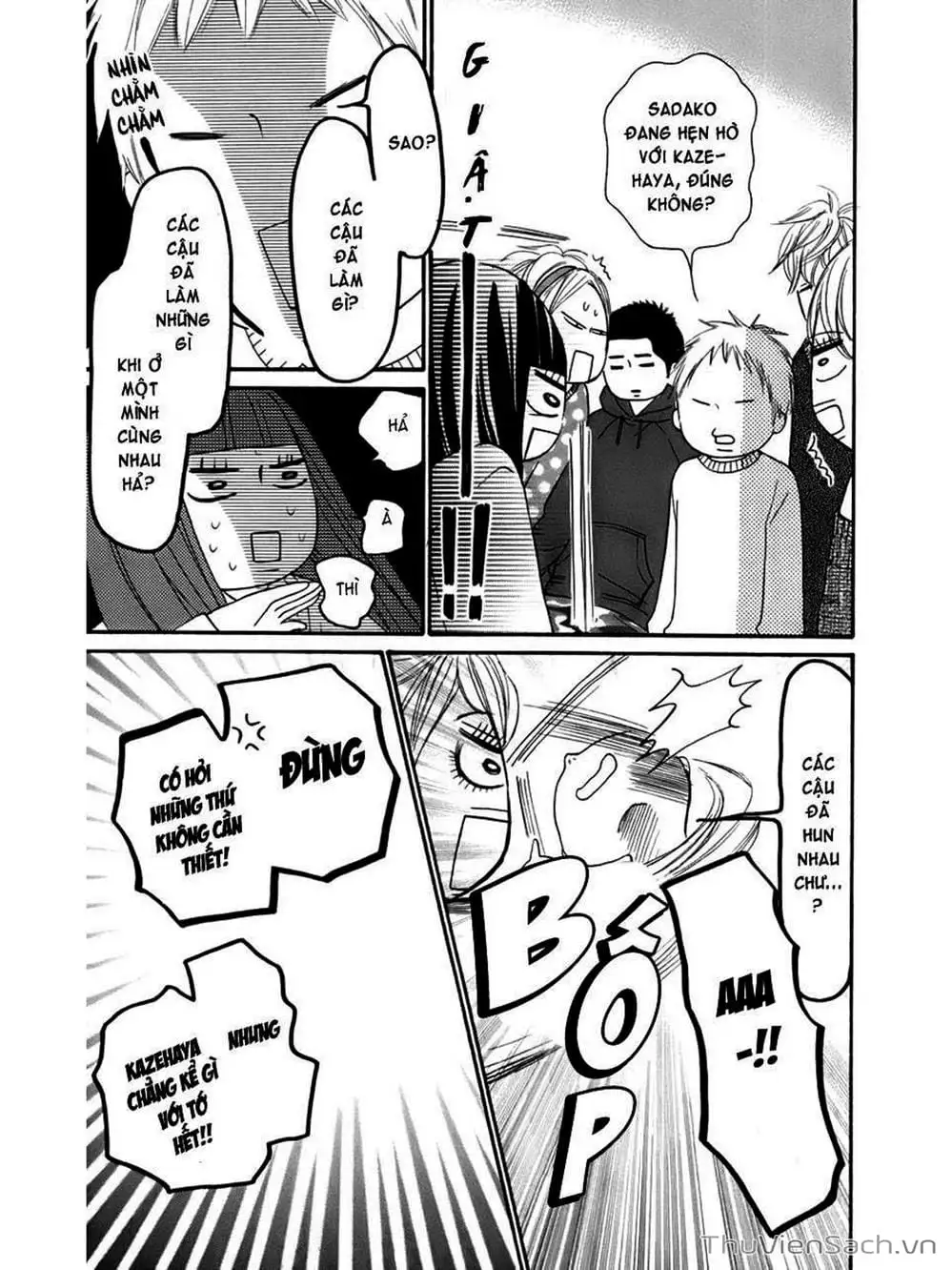 Truyện Tranh Nguyện Ước Yêu Thương - Kimi Ni Todoke trang 5