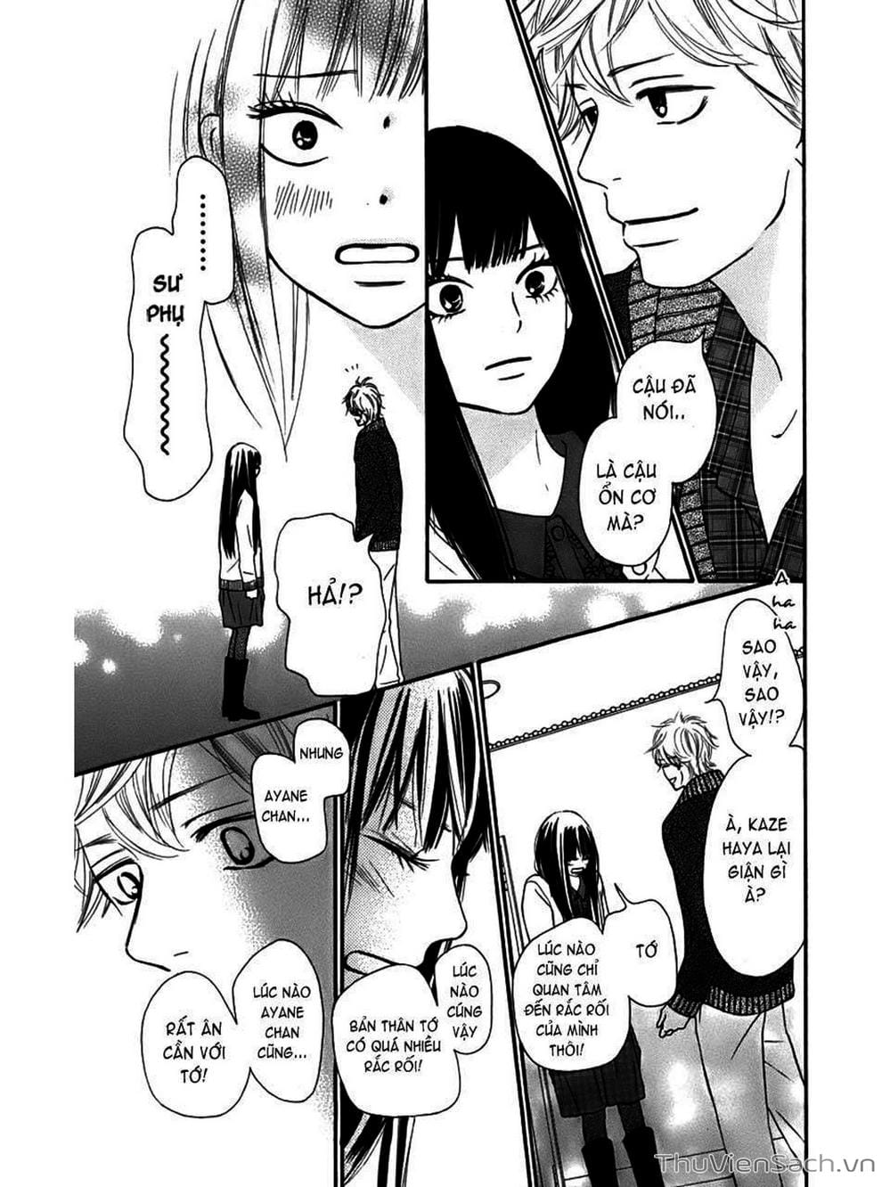 Truyện Tranh Nguyện Ước Yêu Thương - Kimi Ni Todoke trang 5