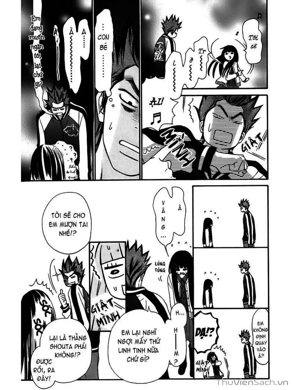 Truyện Tranh Nguyện Ước Yêu Thương - Kimi Ni Todoke trang 5