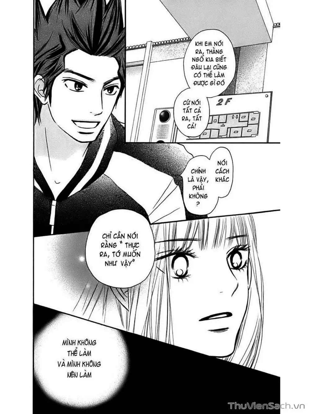 Truyện Tranh Nguyện Ước Yêu Thương - Kimi Ni Todoke trang 5