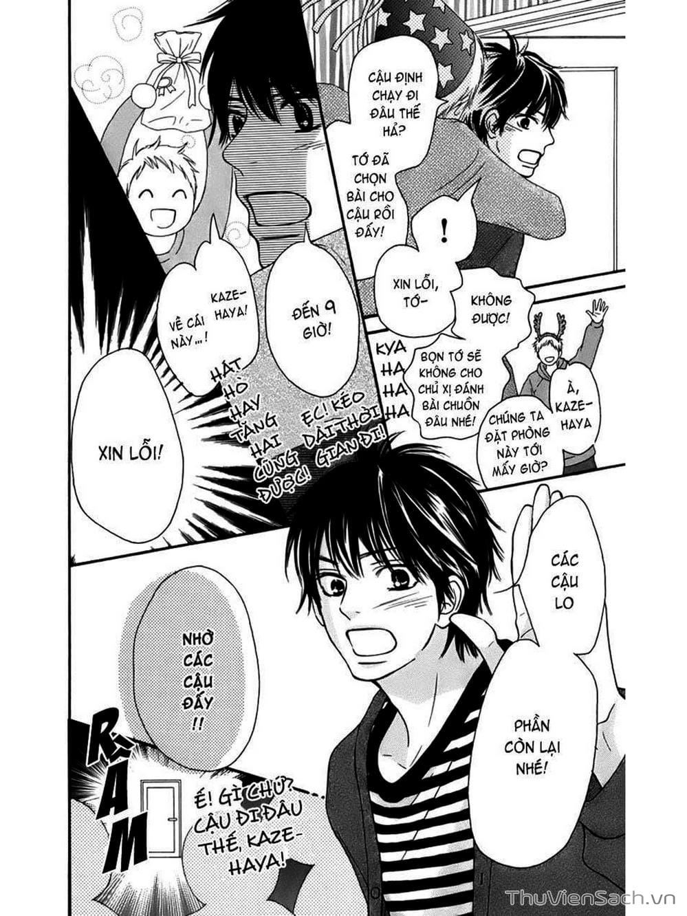 Truyện Tranh Nguyện Ước Yêu Thương - Kimi Ni Todoke trang 5