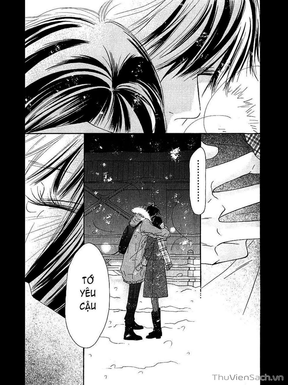 Truyện Tranh Nguyện Ước Yêu Thương - Kimi Ni Todoke trang 5