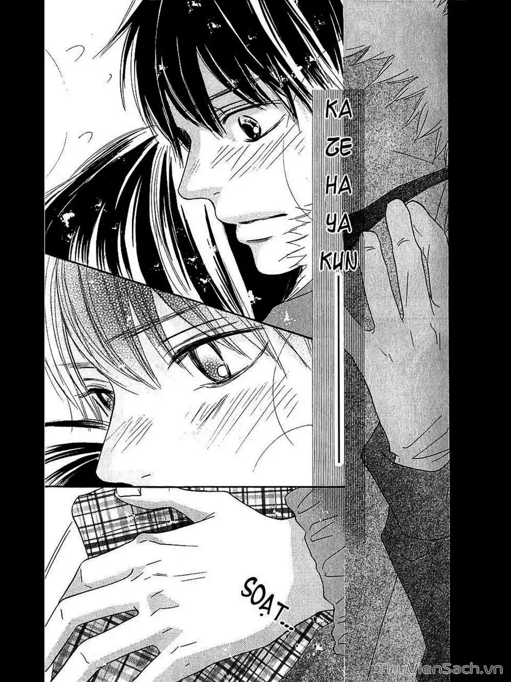 Truyện Tranh Nguyện Ước Yêu Thương - Kimi Ni Todoke trang 5