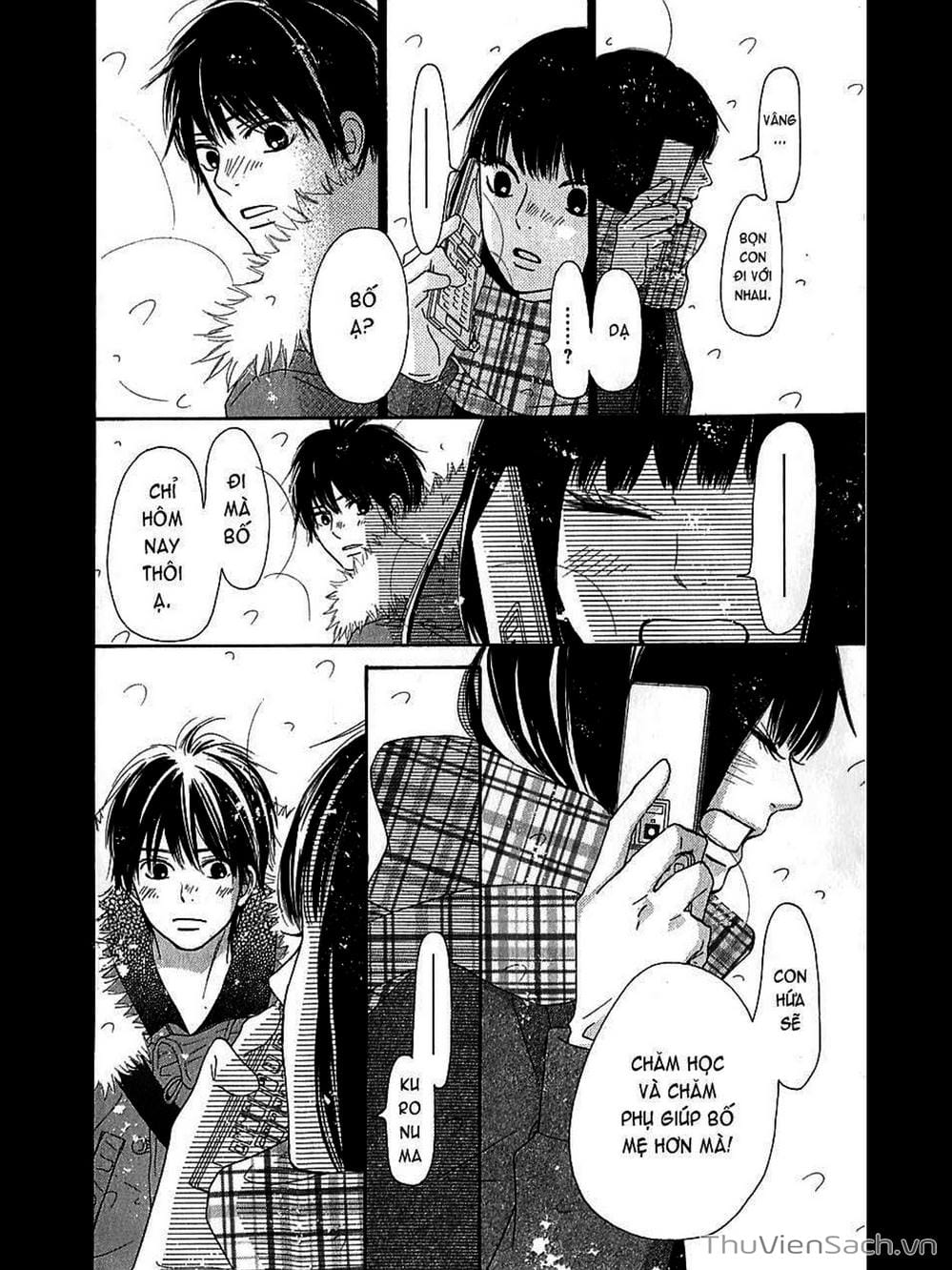 Truyện Tranh Nguyện Ước Yêu Thương - Kimi Ni Todoke trang 5