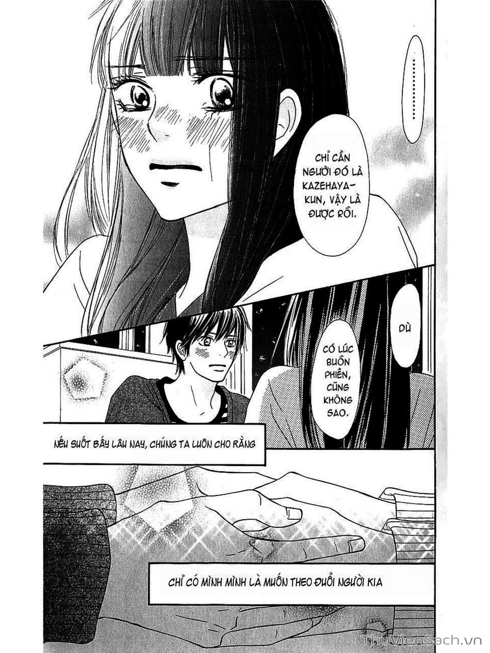 Truyện Tranh Nguyện Ước Yêu Thương - Kimi Ni Todoke trang 5