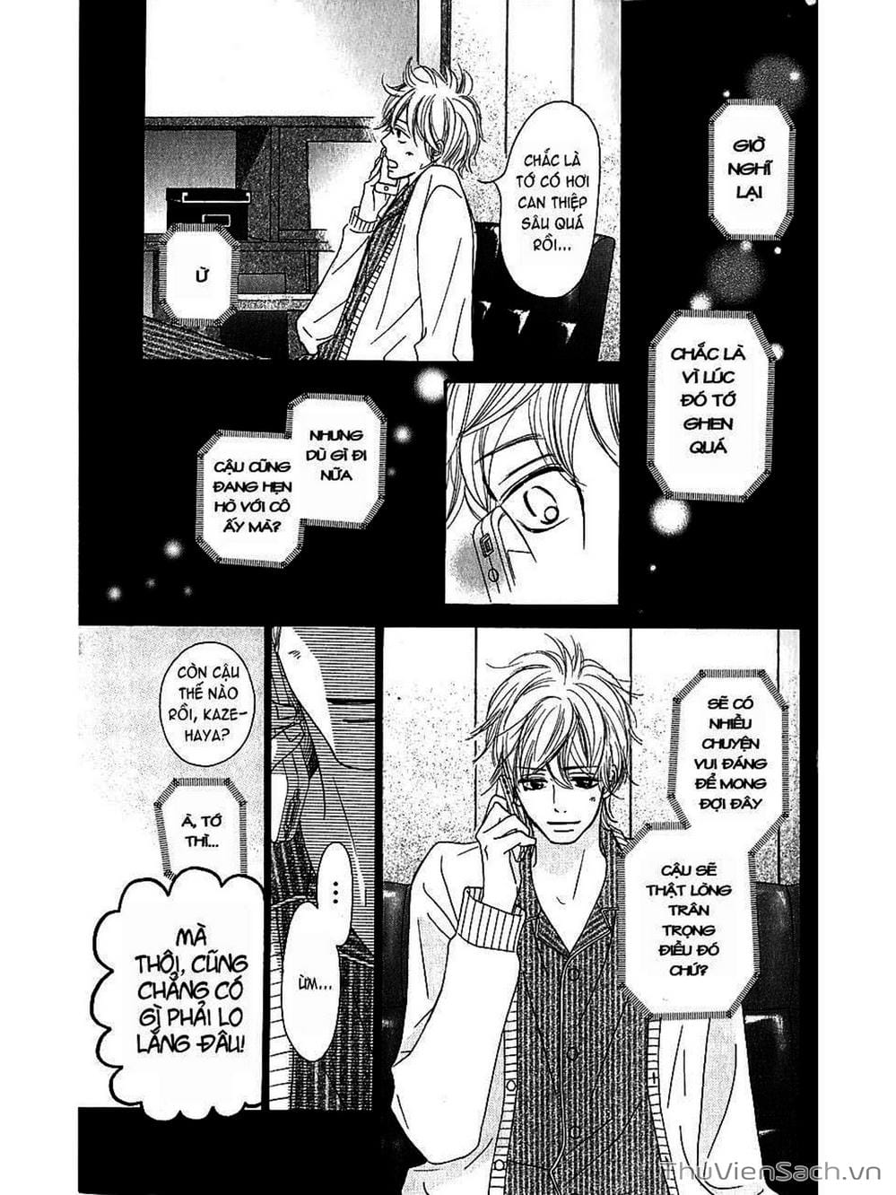 Truyện Tranh Nguyện Ước Yêu Thương - Kimi Ni Todoke trang 5