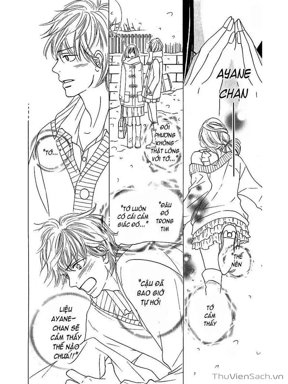 Truyện Tranh Nguyện Ước Yêu Thương - Kimi Ni Todoke trang 5