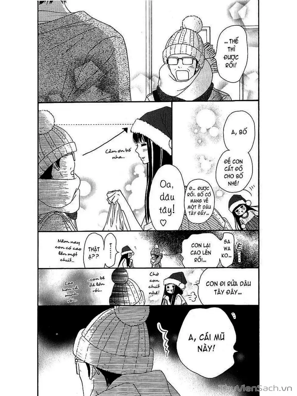 Truyện Tranh Nguyện Ước Yêu Thương - Kimi Ni Todoke trang 5