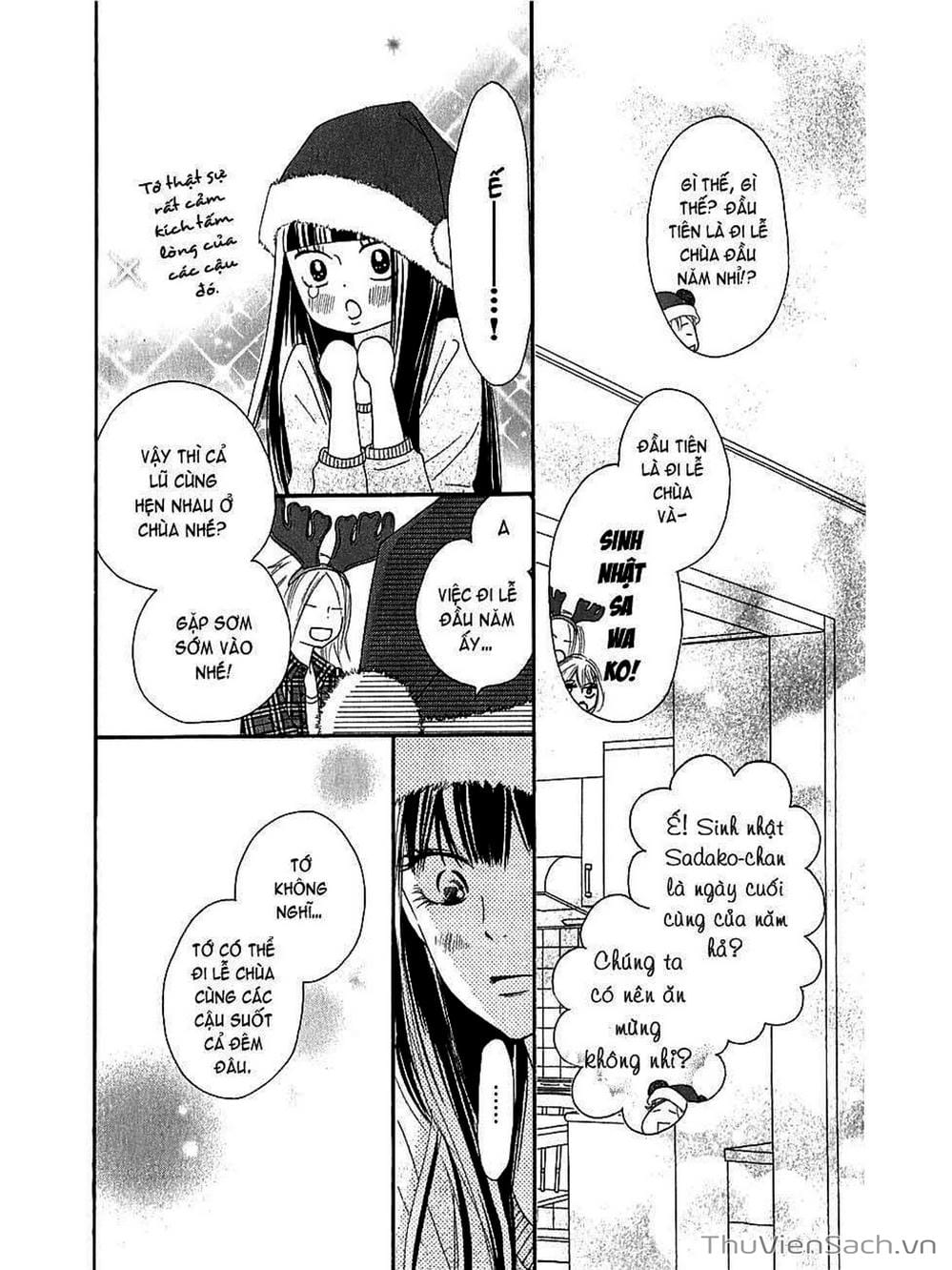 Truyện Tranh Nguyện Ước Yêu Thương - Kimi Ni Todoke trang 5