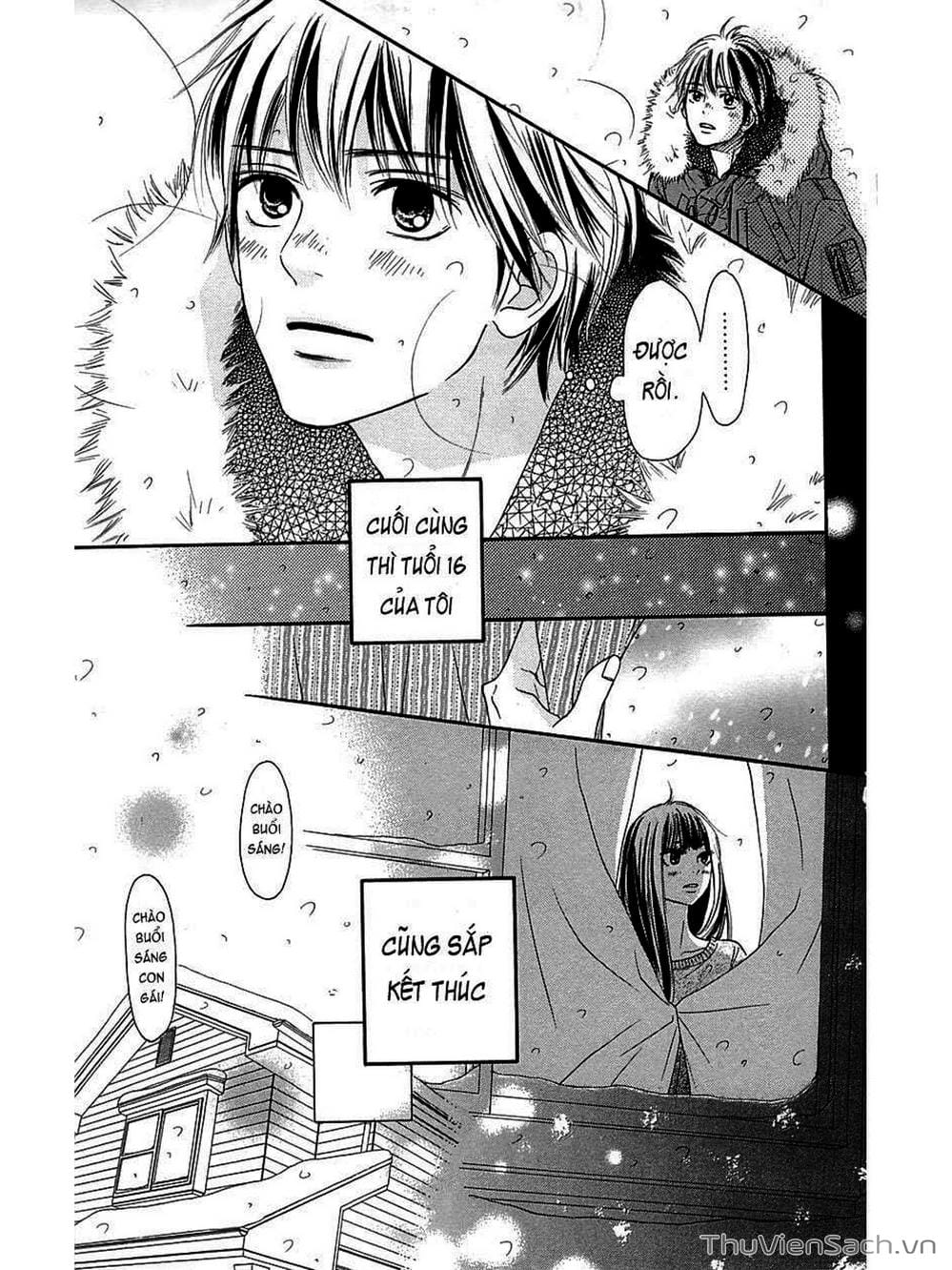 Truyện Tranh Nguyện Ước Yêu Thương - Kimi Ni Todoke trang 5