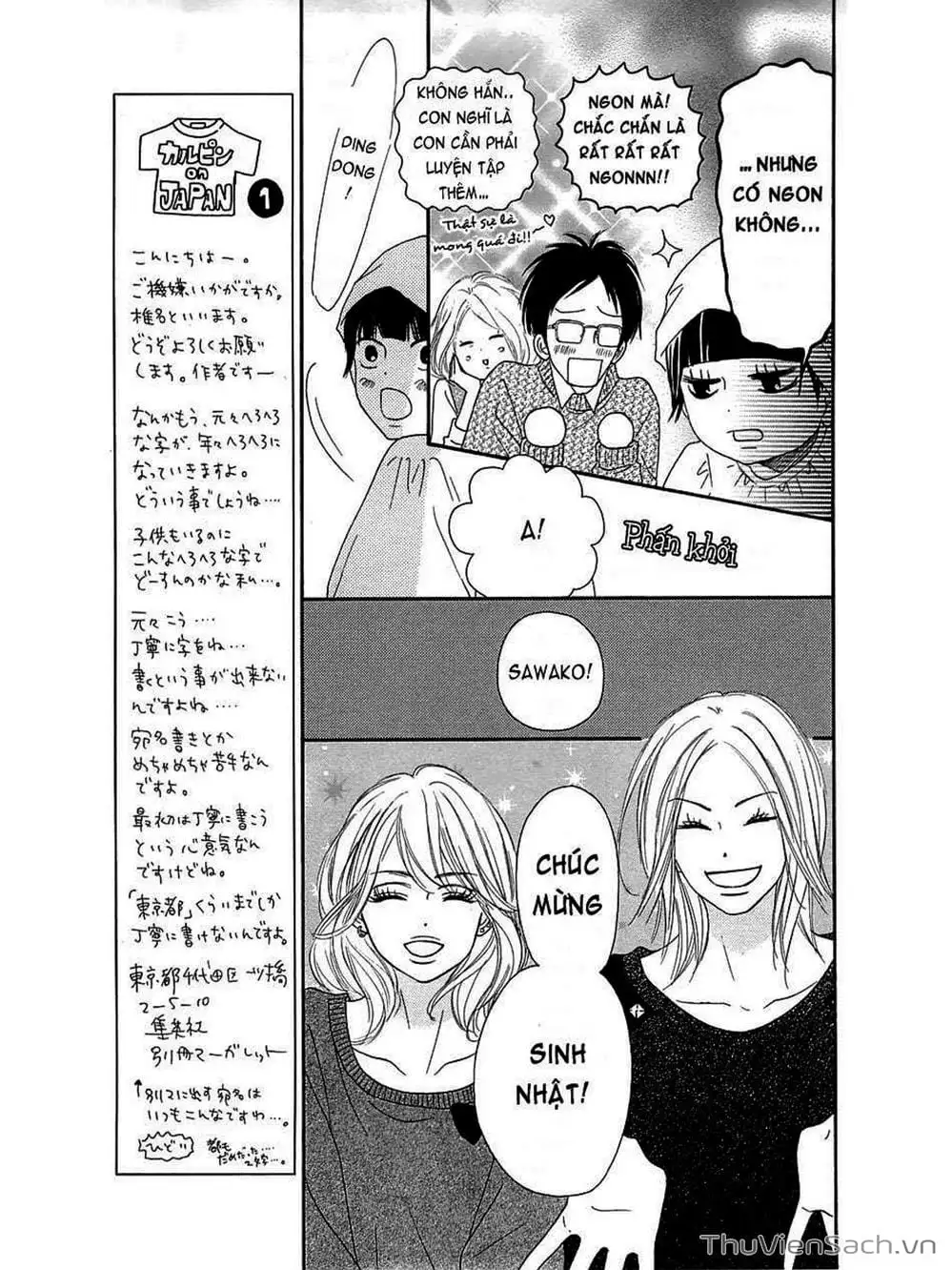 Truyện Tranh Nguyện Ước Yêu Thương - Kimi Ni Todoke trang 5