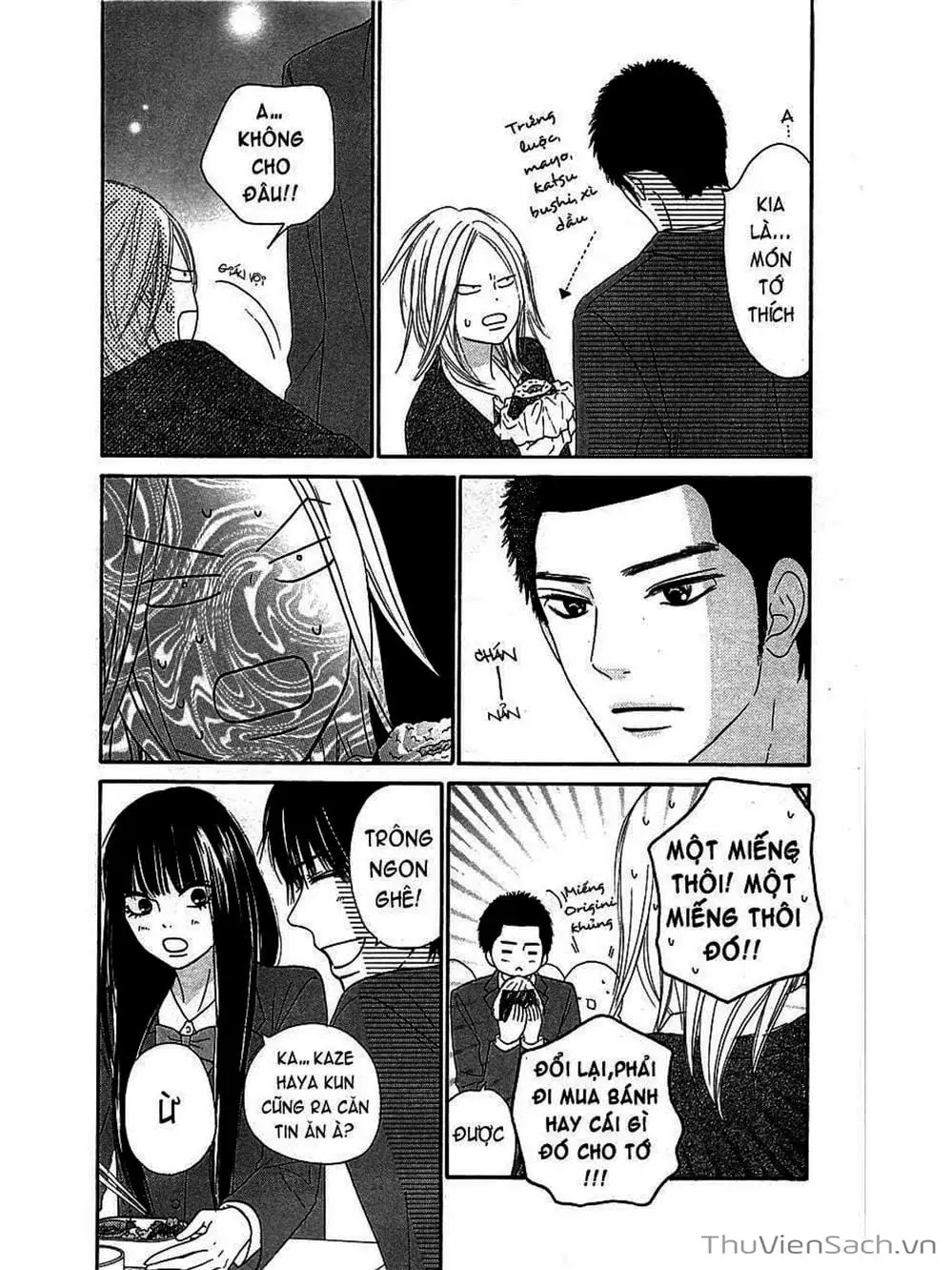 Truyện Tranh Nguyện Ước Yêu Thương - Kimi Ni Todoke trang 5
