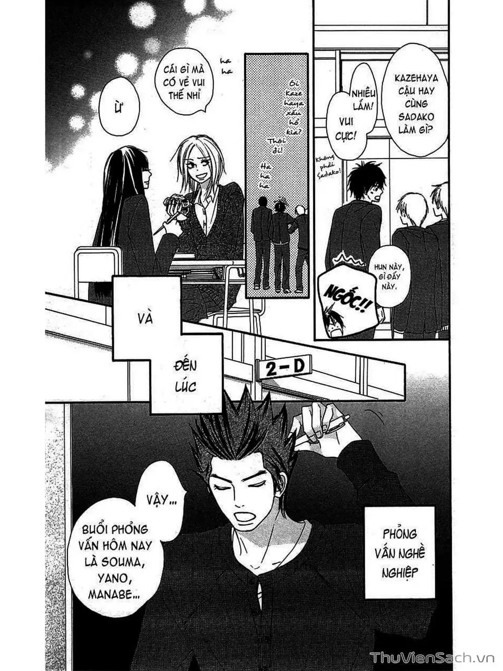 Truyện Tranh Nguyện Ước Yêu Thương - Kimi Ni Todoke trang 5