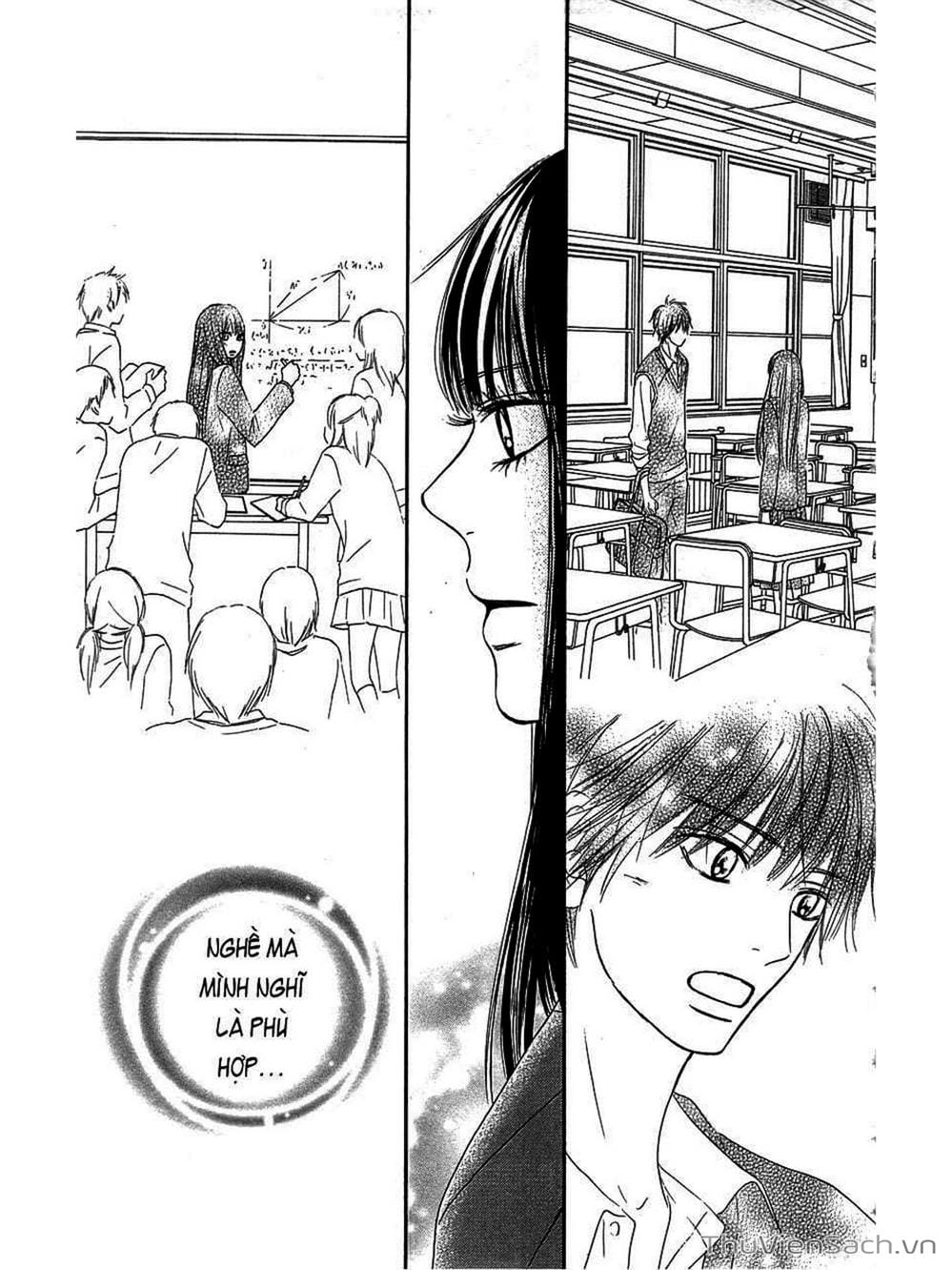 Truyện Tranh Nguyện Ước Yêu Thương - Kimi Ni Todoke trang 5